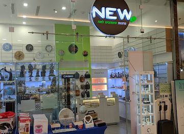 israel/acre/old-city-of-acre/shop/new