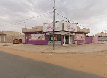 senegal/louga/shop/sen-teranga-supermarket