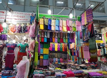 myanmar-burma/central-myanmar/shop/man-myanmar-plaza-t-p-hostel