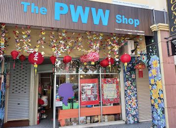 malaysia/ipoh/shop/the-pww-shop