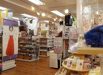 japan/tokyo/shop/akihabara-kotobukiya