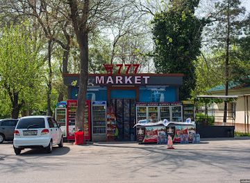 uzbekistan/tashkent/mirzo-ulugbek/shop/777