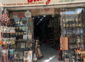 jordan/feynan-ecolodge/shop/for-ever-things