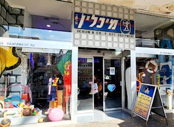 israel/haifa-beaches/shop/michelin-sports