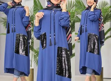 algeria/constantine-region/shop/boutique-qualite-prix