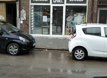 bulgaria/ruse/shop/briks