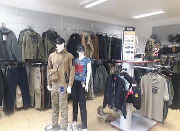 slovakia/poprad/shop/iron-legion