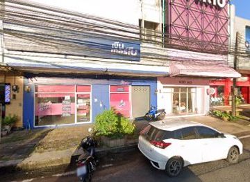 thailand/ubon-ratchathani/shop/ammy-chick