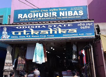 india/puri/shop/utkalika