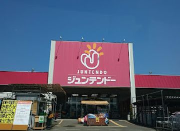 japan/iwami/shop/juntendo-iwami