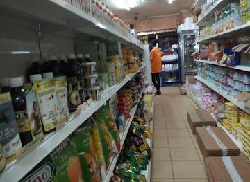 cameroon/forest-region/shop/nsimeyong