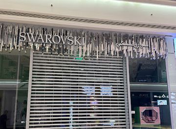 saudi-arabia/tabuk-mountains/shop/swarovski-tabuk-park-mall-gate-1