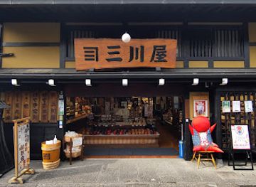 japan/hida/shop/sangawaya-keyakiten