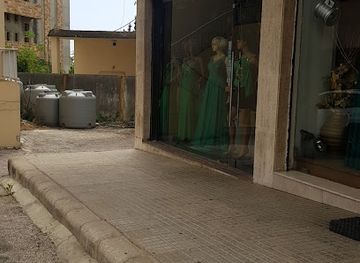 lebanon/jbeil-district/shop/mrad-fashion