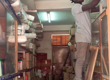 uganda/bunyoro/shop/mumzstore-vendor