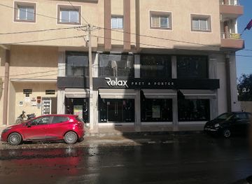 tunisia/monastir/shop/relax-pret-a-porter