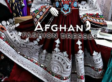 afghanistan/pushtunistan/shop/afghan-store