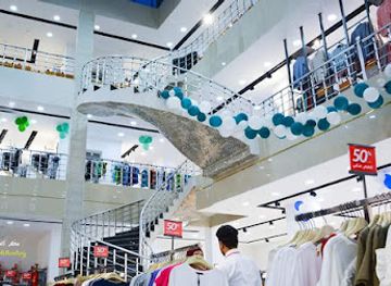 iraq/samawah/shop/maximall-samawah