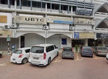 malaysia/kota-bharu/shop/an-preloved-store