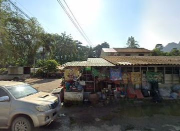 thailand/khao-sok-national-park/shop/everything-shop