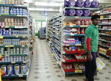 saudi-arabia/al-bahah/shop/universal-cold-store-al-baha-branch