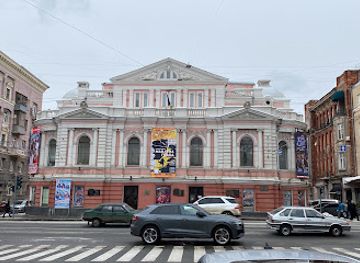 ukraine/kharkiv/constitution-square/shop/ave-plaza