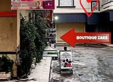 algeria/m-zab-valley/shop/boutique-zaks