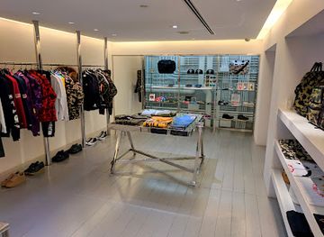 japan/hiroshima/shop/bape-store-hiroshima