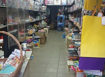 georgia/gori/shop/jadosnuri-samyaro