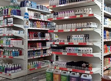 kenya/marsabit-national-park/shop/basmart-supermarket