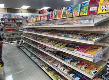 trinidad-and-tobago/siparia/shop/simar-enterprises-limited