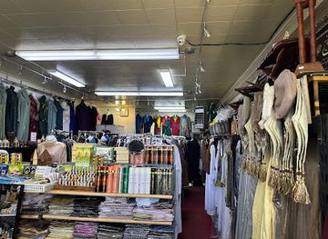 california/union-city/shop/maqbool-islamic-clothing