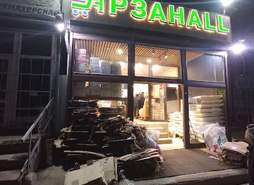 kyrgyzstan/kemin/shop/supermarket-arzan