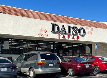 california/union-city/shop/el-mercado-plaza-shopping-center