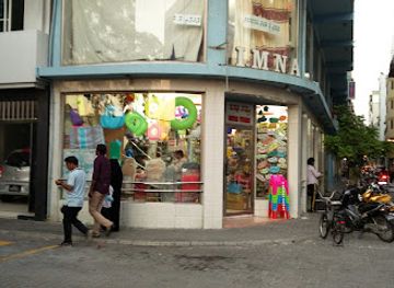maldives/male/shop/imna-trade