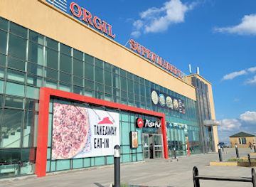 mongolia/terelj-national-park/shop/orgil-supermarket