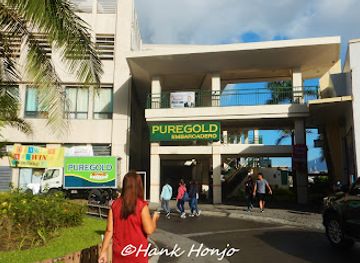 philippines/legazpi/embarcadero-de-legazpi/shop/puregold