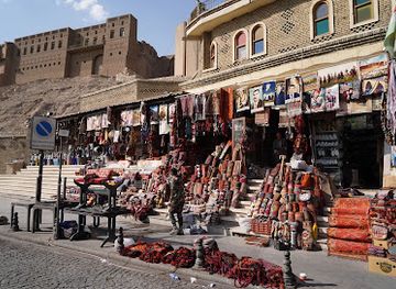 iraq/mesopotamia/shop/erbil-citadel