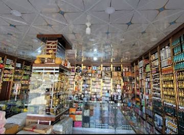 yemen/dhamar/shop/almarkaz-alraesii-zyd-alakuw-lleatwr-wkhlatt-albkhour