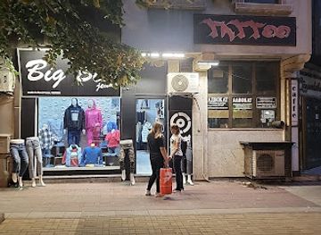 serbia/toplica/shop/big-ben-jeans