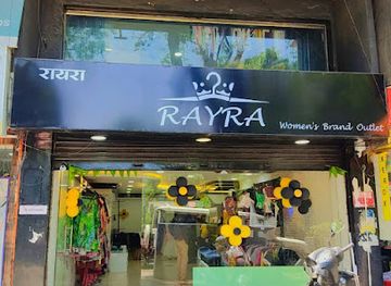 india/pune/shivajinagar/shop/rayra-women-s-brand-outlet