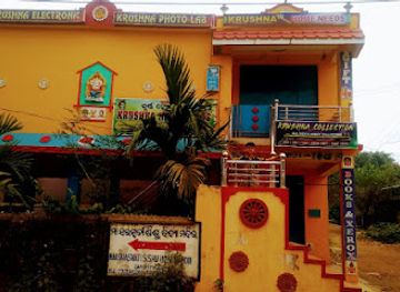 india/eastern-ghats/shop/krushna-home-needs