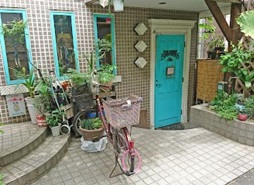 japan/bingo/shop/the-bingo-brothers