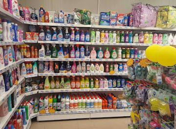 bulgaria/sredna-gora/shop/rafex-m