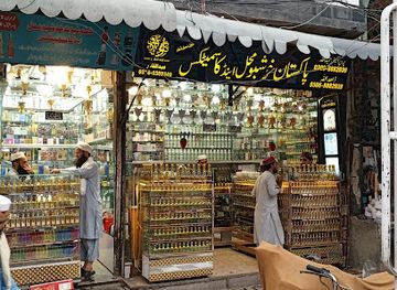 pakistan/peshawar/qissa-khwani-bazaar/shop/qissa-khwani-bazar-gate