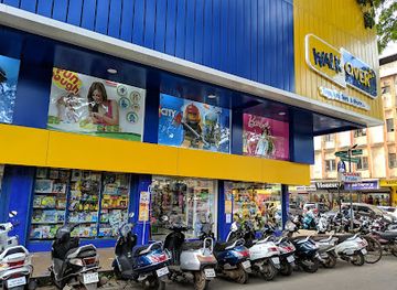 india/panaji/shop/walkover-the-toys-baby-mega-store