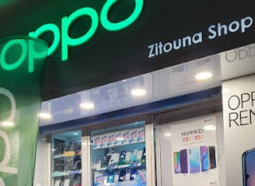 tunisia/hammamet/shop/zitouna-shop-hammamet