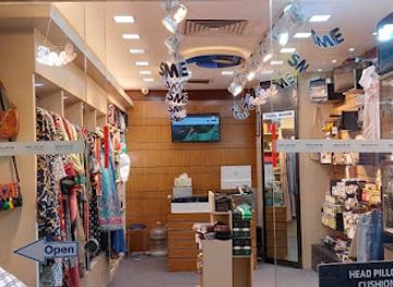 bangladesh/northern-bengal/shop/oikko-store-find-clothing-home-decor-appliances-everything-you-need
