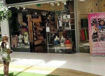 israel/herzliya/marina-herzliya/shop/jack-kuba