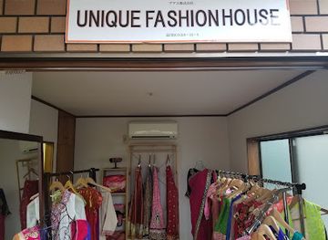 japan/koshi/shop/unique-fashion-house-japan
